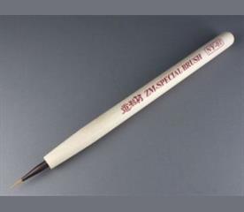 ZOU SWS-B09